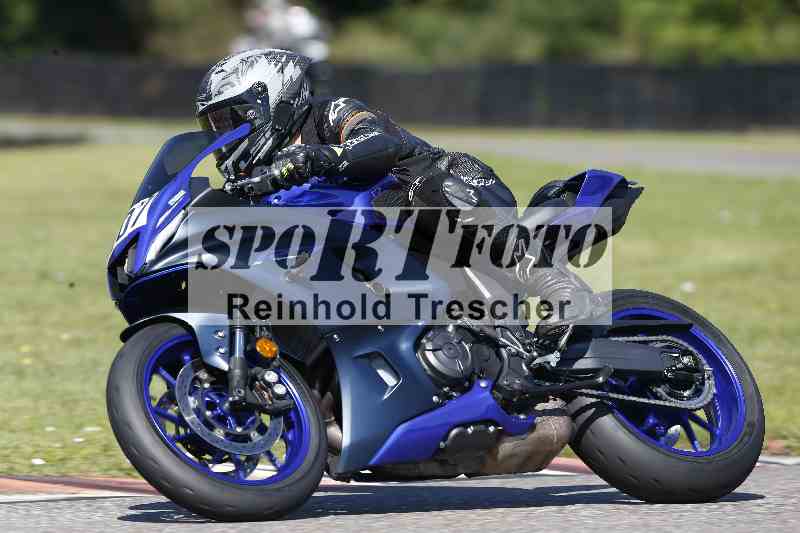 /43 08.08.2025 Discover the Bike ADR/Bike 1 gruen/407